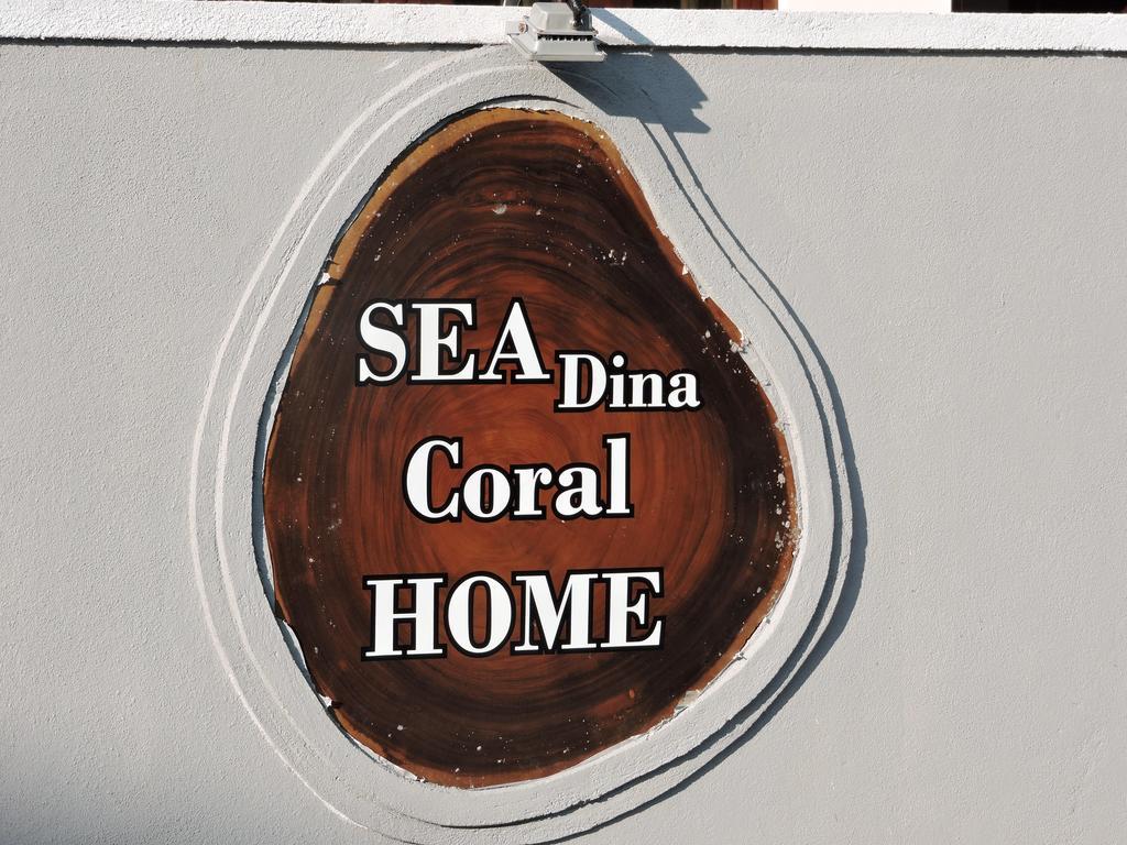 Seadina Coral Home Matara Bagian luar foto